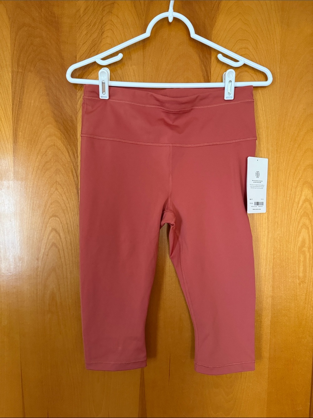Athleta crop pants